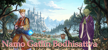 Namo Gatlin Bodhisattva