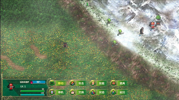 Namo Gatlin Bodhisattva screenshot 4