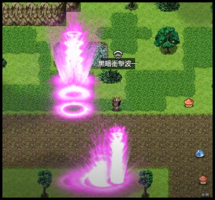 遠古大陸外傳-古道的盡頭 screenshot #4