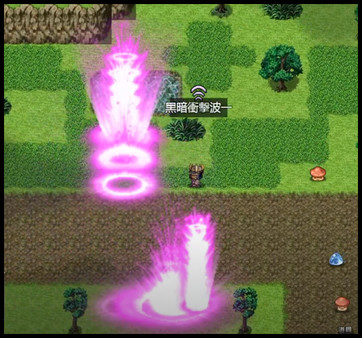Screenshot z 遠古大陸外傳-古道的盡頭