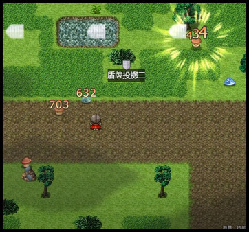 Screenshot z 遠古大陸外傳-古道的盡頭