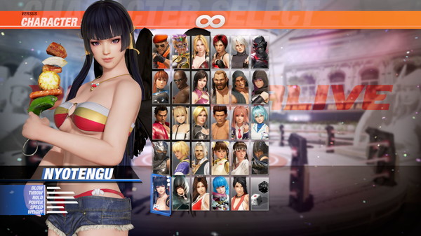 [Revival] DOA6 Hot Summer Costume - Nyotengu