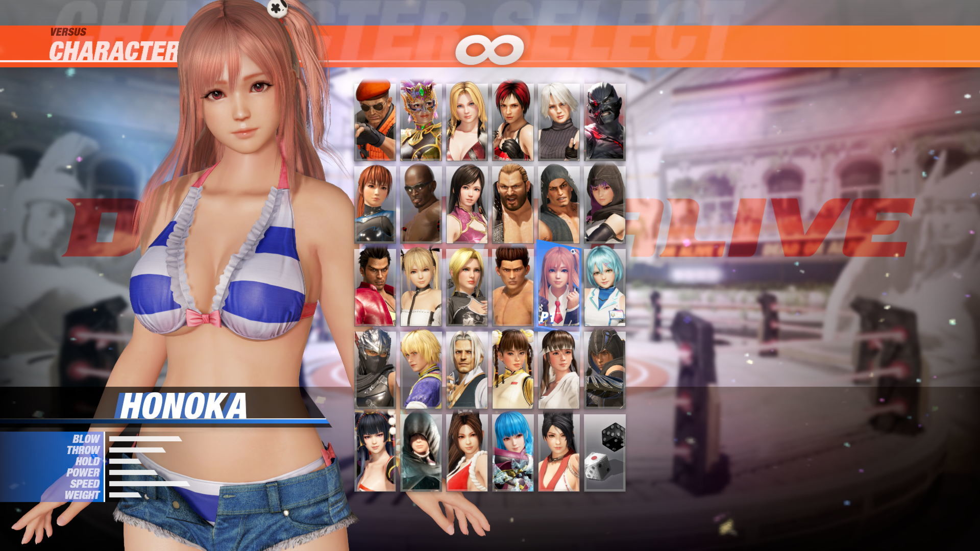 [Revival] DOA6 Hot Summer Costume - Honoka Featured Screenshot #1