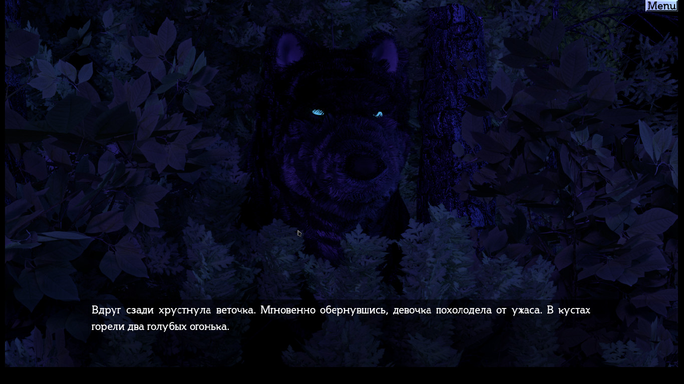 Non-Linear Text Quests - Return of Red Riding Hood Enhanced Edition