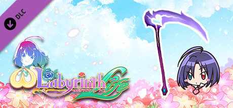 Omega Labyrinth Life - Vox Breasickle banner