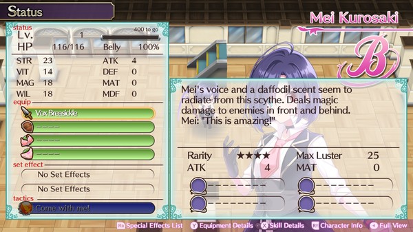 Omega Labyrinth Life - Vox Breasickle — скриншот 3