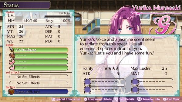 Omega Labyrinth Life - Vox Ecstalispear — скриншот 3