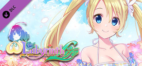 Omega Labyrinth Life - Costume: Berune (Swimsuit)