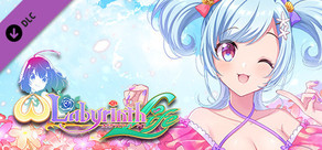 Omega Labyrinth Life - Costume: Juri (Swimsuit)