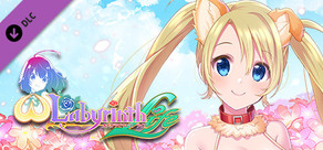 Omega Labyrinth Life - Costume: Berune (Animal)