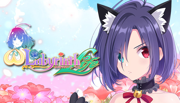 Steam：オメガラビリンス ライフ - 着せ替え衣装「冥」（アニマル）