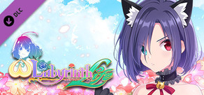 Omega Labyrinth Life - Costume: Mei (Animal)