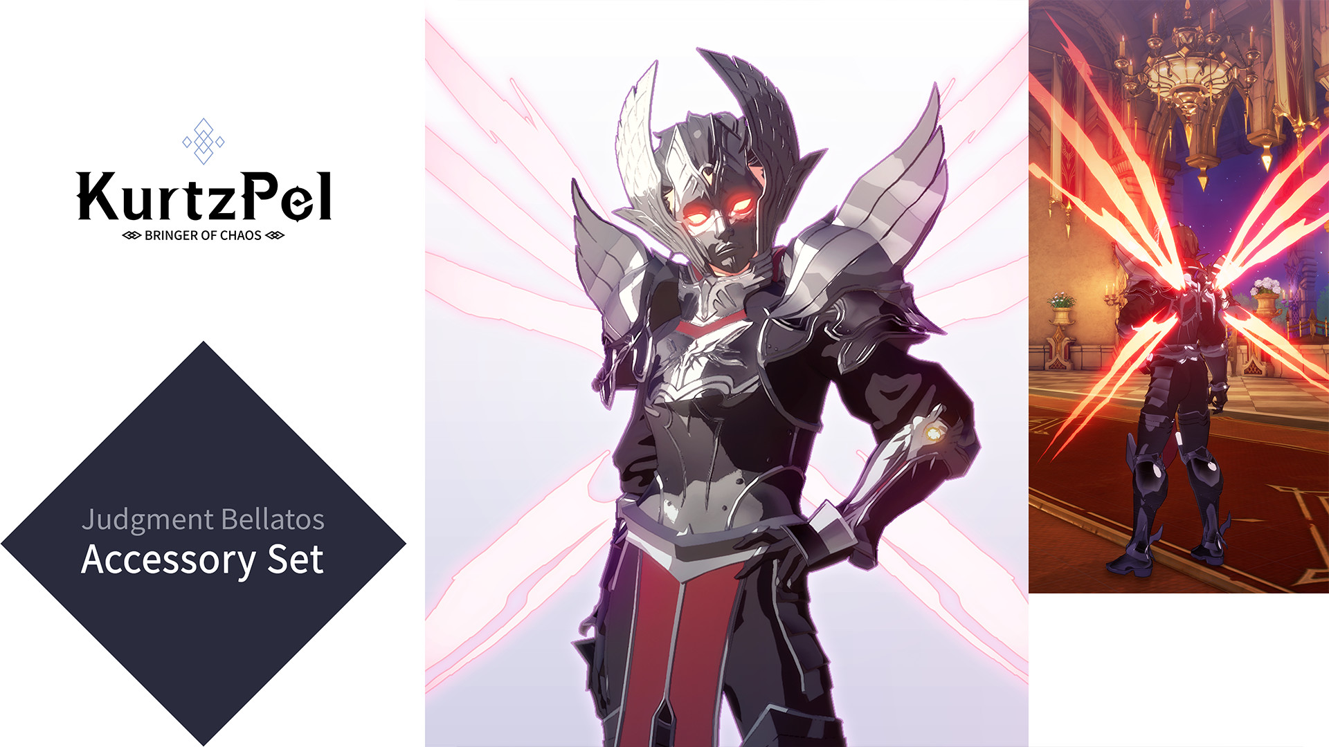 KurtzPel - Judgment Bellatos Accessory Set Featured Screenshot #1
