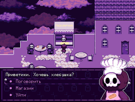 Screenshot z Grimm's Hollow