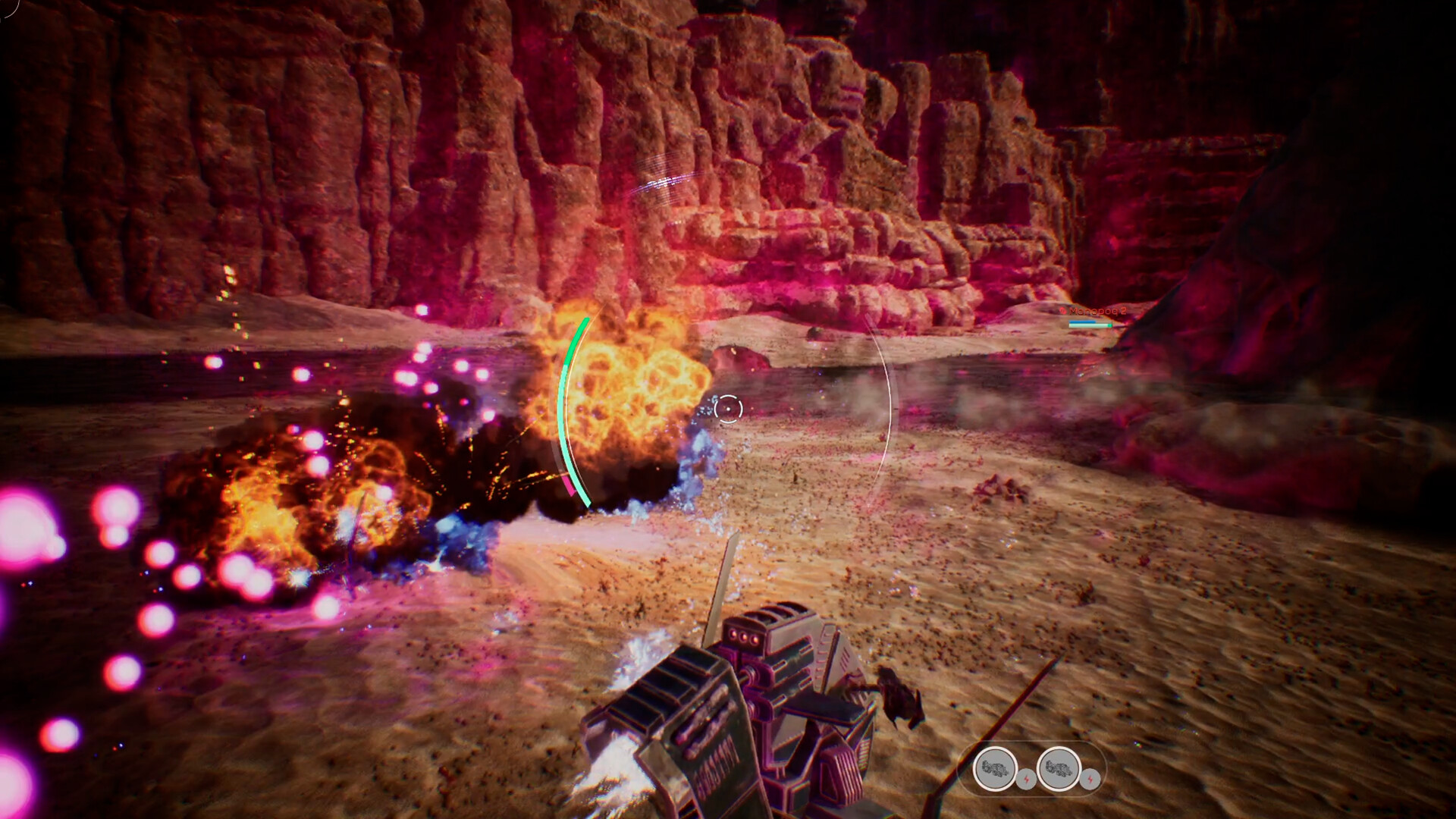 A.I.M. War Protocol screenshot #1