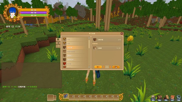 Screenshot z 魂之大陆 Soultia