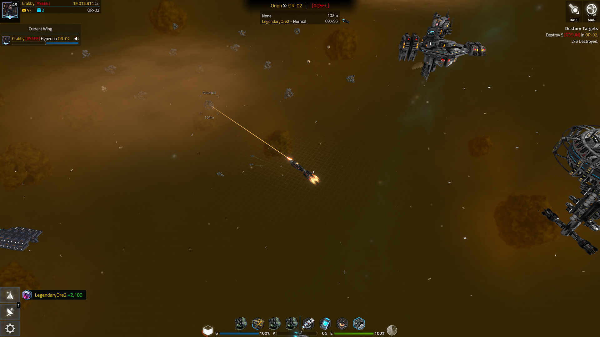 AQ2: Expanse screenshot #2