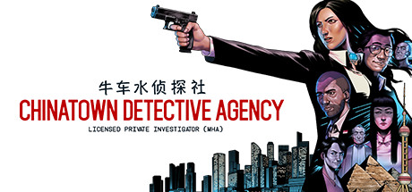 Chinatown Detective Agency Cover Image