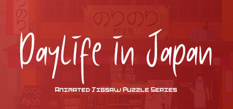 Daylife in Japan - Pixel Art Jigsaw Puzzle banner image