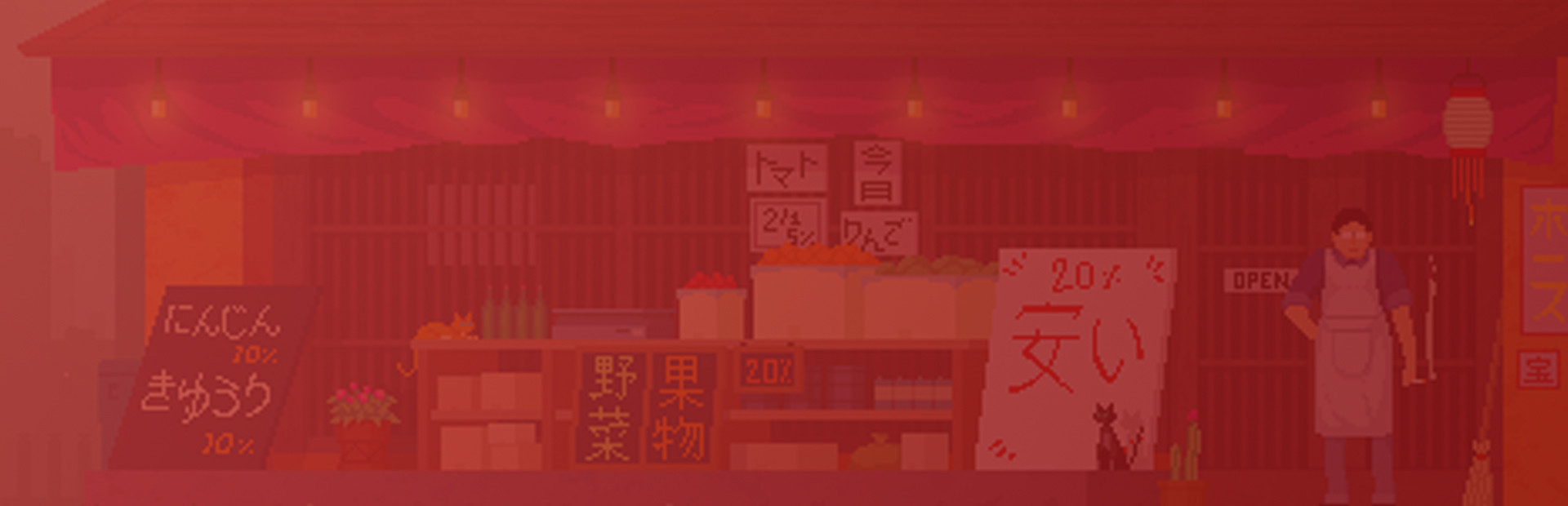 Daylife in Japan - Pixel Art Jigsaw Puzzle