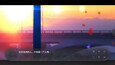 截图 #6
