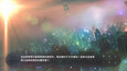 截图 #7
