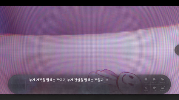 Screenshot z Flowers Blooming at the End of Summer