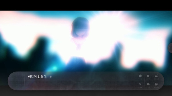 Screenshot z Flowers Blooming at the End of Summer