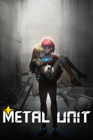 Cover art of Metal Unit