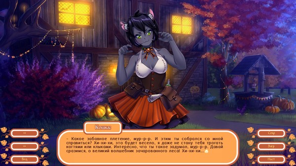 Screenshot z Big Red Hood: Halloween