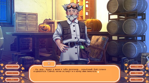 Screenshot z Big Red Hood: Halloween