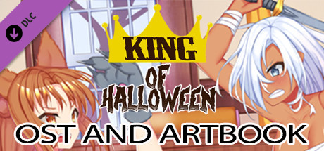 King of Halloween OST and Artbook banner image