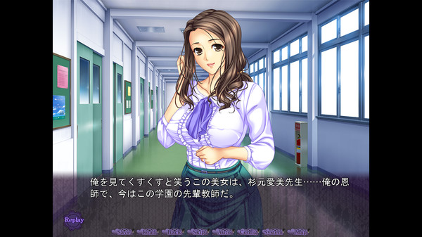 Screenshot z SWEET MILF Screenshot z SWEET MILF