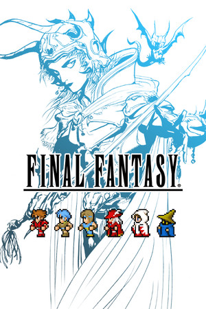 Cover art of FINAL FANTASY