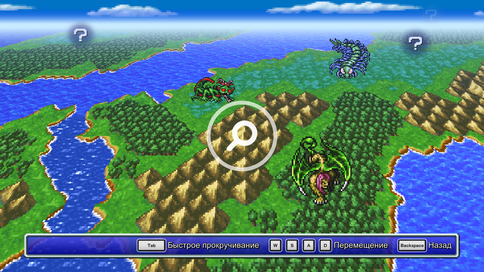 FINAL FANTASY screenshot 9