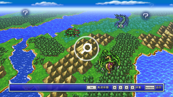 FINAL FANTASY 遊戲截圖 10