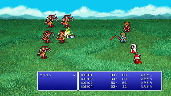 FINAL FANTASY スクリーンショット