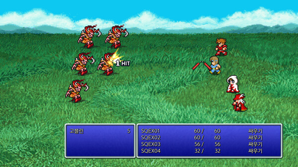FINAL FANTASY 스크린샷 2