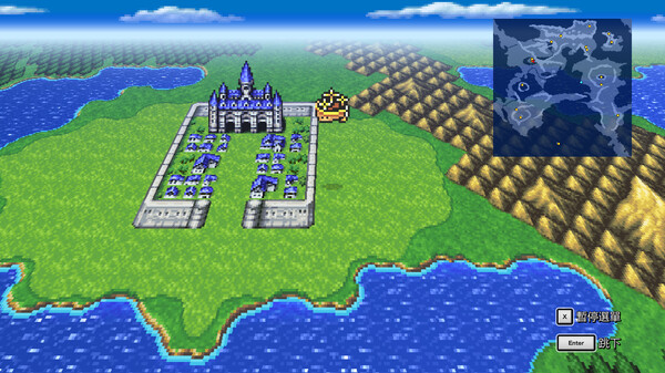 FINAL FANTASY II 遊戲截圖 6