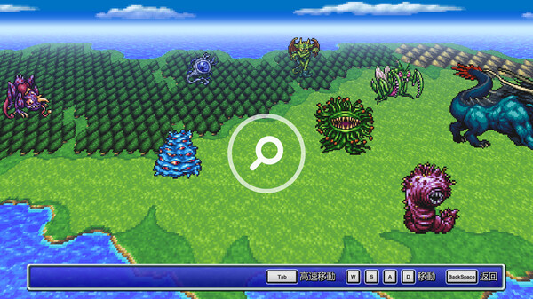 FINAL FANTASY II 遊戲截圖 10