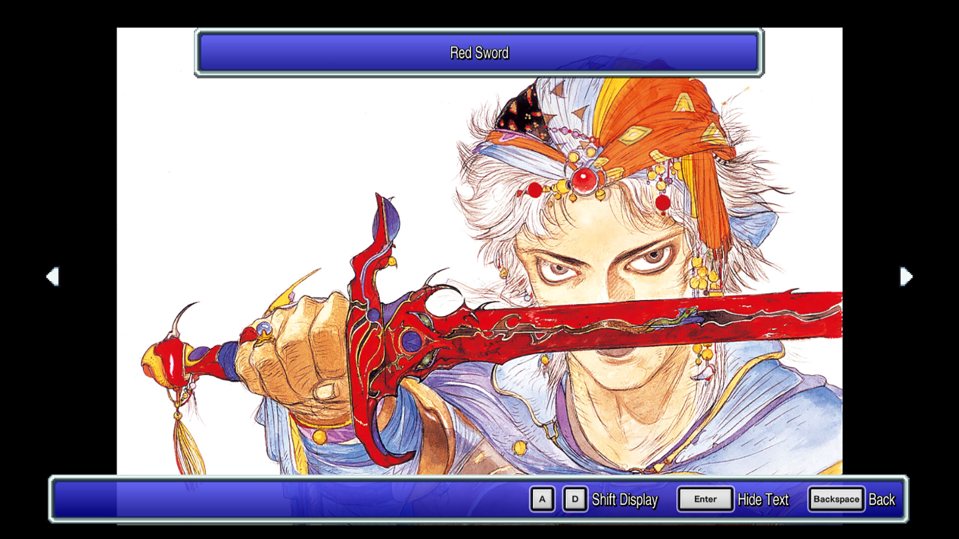 FINAL FANTASY II screenshot #8