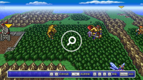 FINAL FANTASY III 遊戲截圖 10