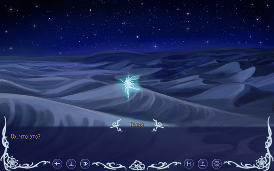 Screenshot z Earthshine