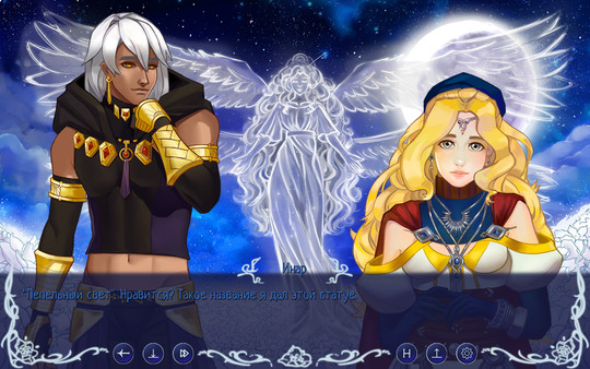 Screenshot z Earthshine