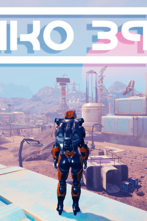 IKO 39 cover art