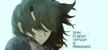 Image for Shiki