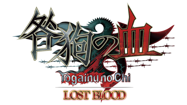 Togainu no Chi ~Lost Blood~