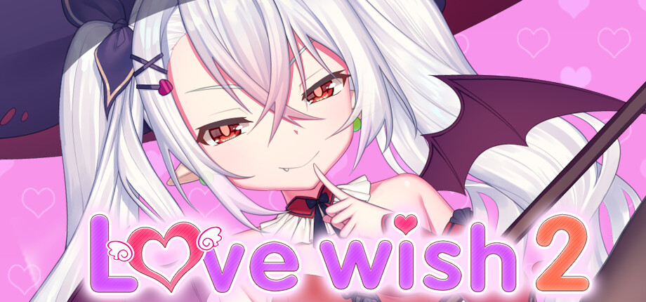 love wish 2 cover art