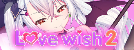 love wish 2 cover art