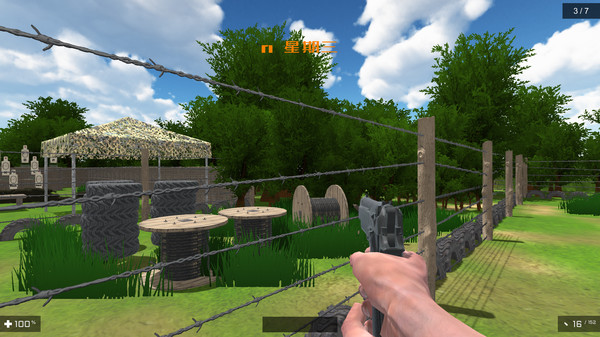 单词训练营 | Word Training Camp screenshot 1